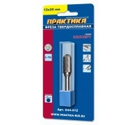 Фреза твердосплавная цилиндрическая ПРАКТИКА 12х25 мм