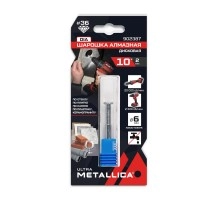 Шарошка алмазная дисковая METALLICA Ultra 10х2 мм