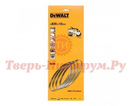Полотно для ленточный пилы DEWALT DCS371 14TPI 4 шт