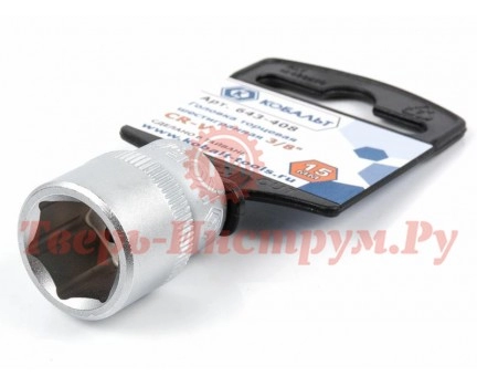 Головка торцевая КОБАЛЬТ 3/8" 15 мм