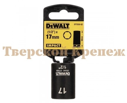 Головка торцевая ударная DEWALT 1/2" 17 мм Головка торцевая ударная DEWALT 1/2" 17 мм