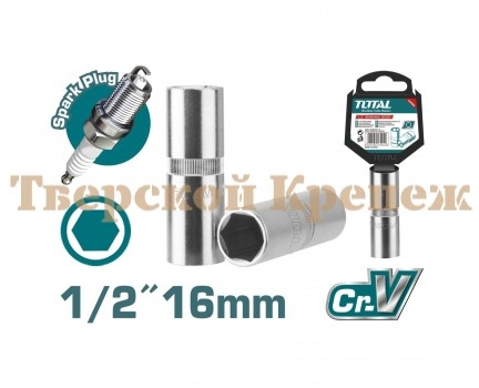 Головка торцевая свечная TOTAL 1/2" 21 мм Головка торцевая свечная TOTAL 1/2" 21 мм