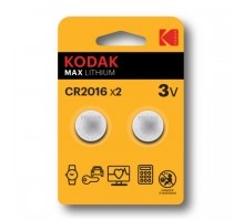 Батарейки Kodak CR2016-2BL MAX Lithium