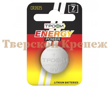 Батарейки Трофи CR2025-1BL ENERGY POWER Lithium Батарейки Трофи CR2025-1BL ENERGY POWER Lithium