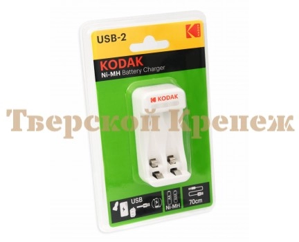 Зарядное устройство для аккумуляторов Kodak C8001B USB [K2AA/AAA]