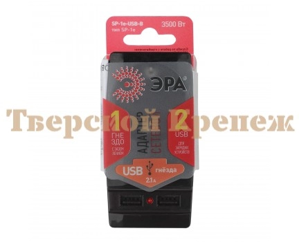 Разветвитель ЭРА SP-1e-USB-B 16А на 1 розетка + 2 USB Разветвитель ЭРА SP-1e-USB-B 16А на 1 розетка + 2 USB