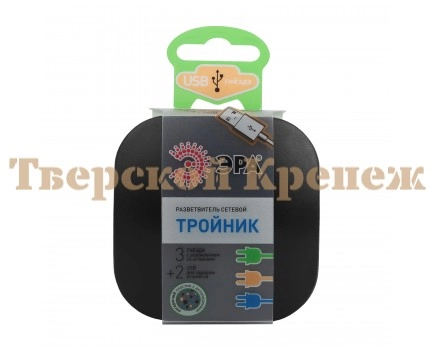 Разветвитель ЭРА SP-3e-USB-BLACK на 3 розетки + 2 USB Разветвитель ЭРА SP-3e-USB-BLACK на 3 розетки + 2 USB