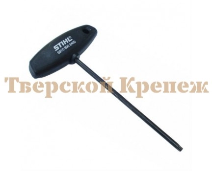Ключ T-образный STIHL TORX 27х150 Ключ T-образный STIHL TORX 27х150