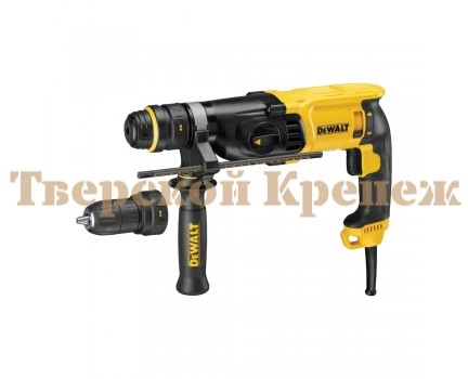 Перфоратор DEWALT D25134K-KS Перфоратор DEWALT D25134K-KS