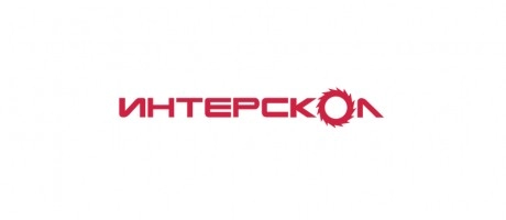 ИНТЕРСКОЛ АПИ МАКС 18В