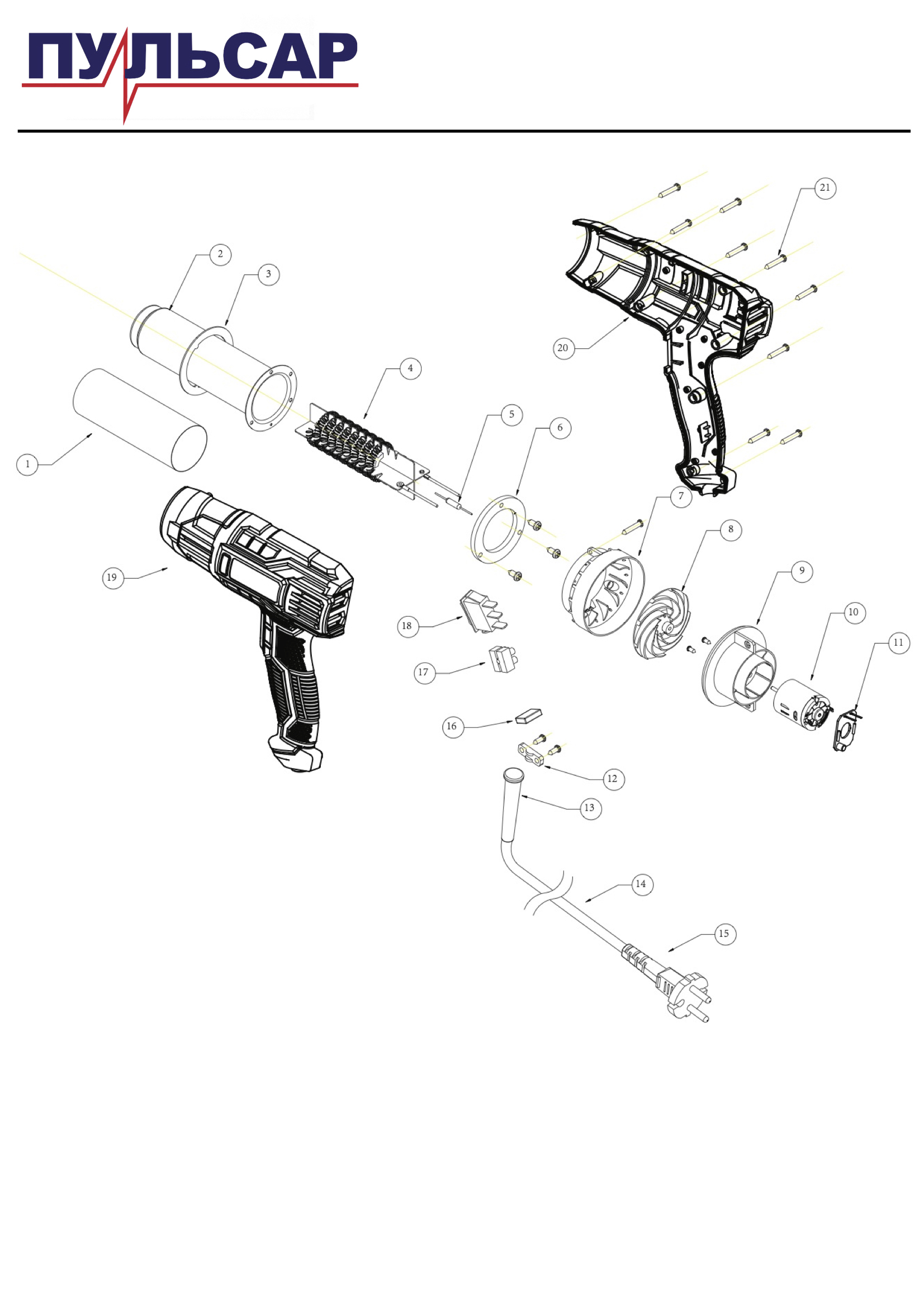 Деталировка схемы и запчасти строительного фена термопистолета ПУЛЬСАР ФС  2000-2 792-520 оптом и в розницу купить в Твери